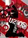 Vertigo 2005: U2 Live from Chicago poster thumbnail