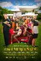 Os Emergentes poster thumbnail