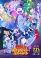 Osomatsu-san Tamashî no Takoyaki Pâtî to Densetsu no Otomarikai poster thumbnail