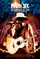 Kenny Chesney: Summer in 3D poster thumbnail