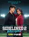 Sidelined 2: Intercepted poster thumbnail