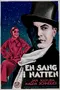 Das Lied einer Nacht poster thumbnail