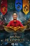 "Harry Potter: Hogwarts Tournament of Houses" poster thumbnail