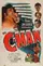 C-Man poster thumbnail