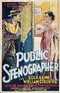 Public Stenographer poster thumbnail