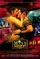Miss Saigon: 25th Anniversary Performance poster thumbnail