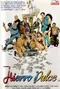 Hierro dulce poster thumbnail