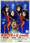 Rocco e le sorelle poster thumbnail