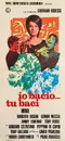 Io bacio... tu baci poster thumbnail