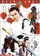 E hu cun poster thumbnail