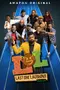 "LOL: Last One Laughing Naija" poster thumbnail