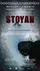 Stoyan poster thumbnail