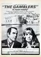 The Gamblers poster thumbnail