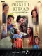Jab Khuli Kitaab poster thumbnail