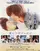 Kimi ni love song wo poster thumbnail