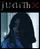 Judith X poster thumbnail
