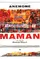Maman poster thumbnail