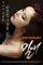 Mirae poster thumbnail