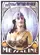 Messalina poster thumbnail