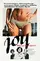 Joy poster thumbnail
