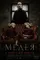 Medeya poster thumbnail