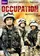 "Occupation" poster thumbnail