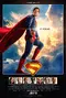 Superman poster thumbnail