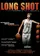 Long Shot: The Kevin Laue Story poster thumbnail