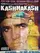 Kashmakash poster thumbnail