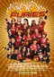 Les Furies poster thumbnail