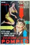 L'assassino si chiama Pompeo poster thumbnail
