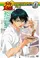 Tennis no Ouji-sama -Zenkoku Taikai hen- poster thumbnail