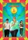 Size Zero poster thumbnail