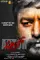 Actor poster thumbnail