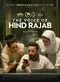 Sawt Hind Rajab poster thumbnail