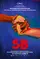 5B poster thumbnail