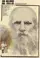 Lev Tolstoy poster thumbnail