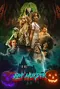 Blue Murder poster thumbnail