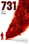 731 poster thumbnail