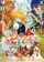 Gekijô-ban Nanatsu no Taizai Hikari ni Norowareshi Mono-tachi poster thumbnail