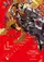 Digimon Adventure Tri. 4 poster thumbnail