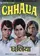 Chhalia poster thumbnail