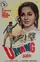 Umang poster thumbnail