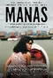 Manas poster thumbnail