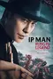 Ip Man: Kung Fu Legend poster thumbnail