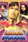 Immaan Dharam poster thumbnail
