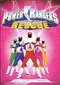 "Power Rangers Lightspeed Rescue" poster thumbnail