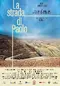 La strada di Paolo poster thumbnail