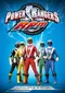 "Power Rangers RPM" poster thumbnail