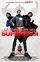 La Banda dei Supereroi poster thumbnail